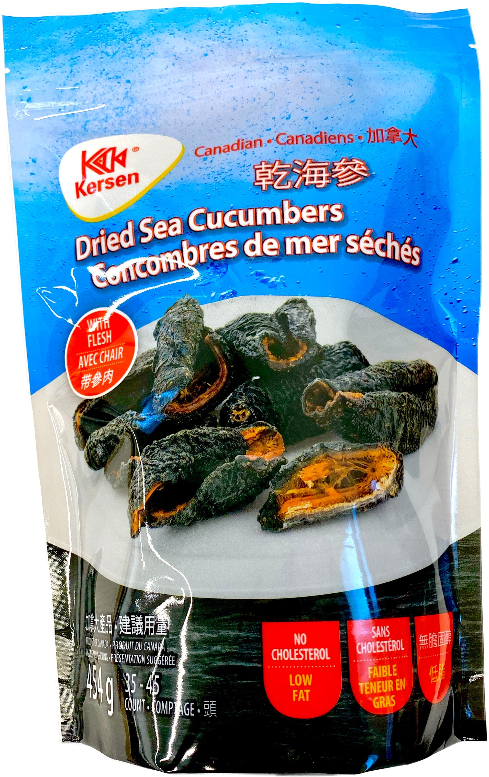 Wild Canadian Dried Sea Cucumbers (454g) Kersen Seafood